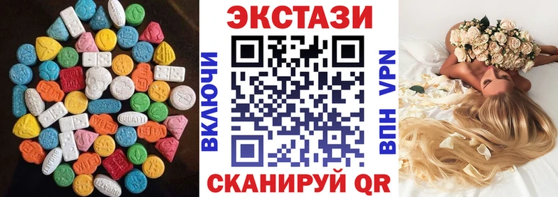 дарк нет наркотические препараты  магазин продажи наркотиков  Медвежьегорск  Экстази бентли 