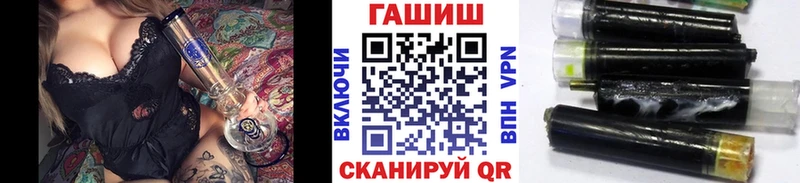 Гашиш убойный  Медвежьегорск 