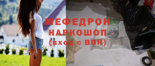СК Аркадак