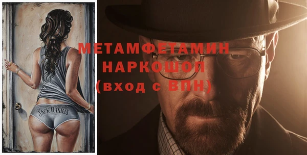 СК Аркадак