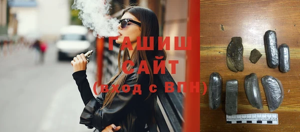 СК Аркадак