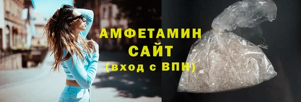 СК Аркадак