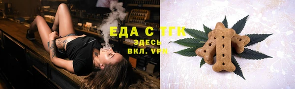 СК Аркадак