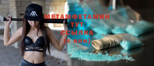 СК Аркадак