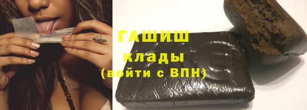 СК Аркадак
