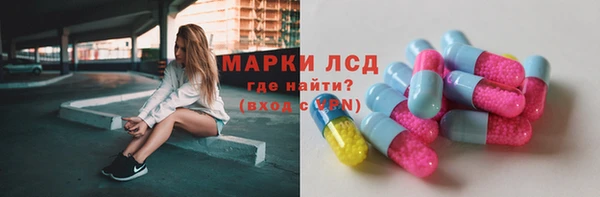 СК Аркадак