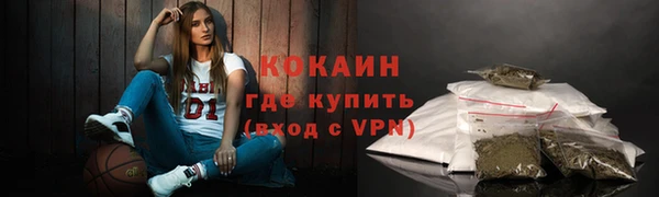 СК Аркадак