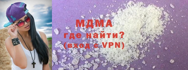 СК Аркадак