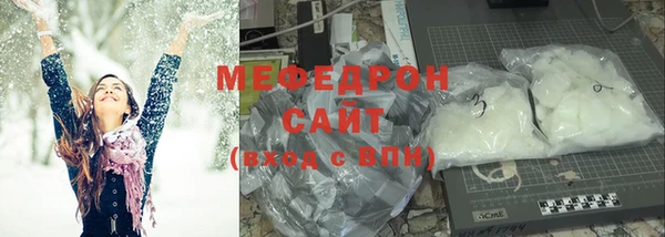 СК Аркадак