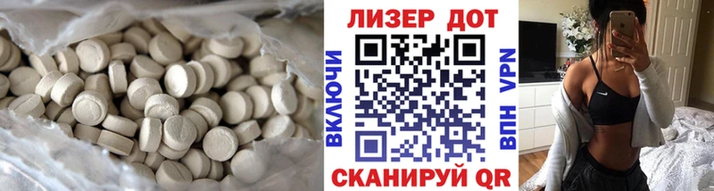 мега tor Медвежьегорск ЛСД экстази ecstasy