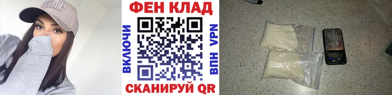 где можно купить   Медвежьегорск  Метамфетамин винт 