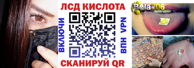 Марки NBOMe 1500мкг Медвежьегорск