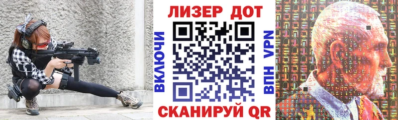 shop телеграм  Медвежьегорск  Марки NBOMe 1500мкг 