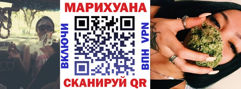 Бошки марихуана MAZAR  что такое наркотик  Медвежьегорск 